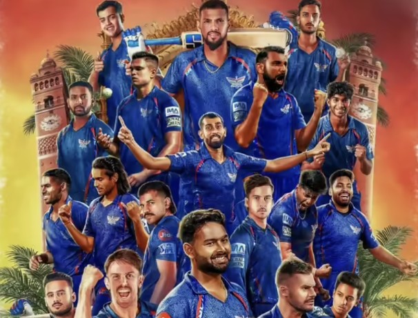 Lucknow Super Giants Captain in IPL 2026